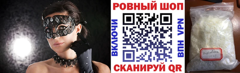Купить наркотики Осинники Кокаин  Меф мяу мяу  ГАШИШ  АМФ  блэк спрут   Канабис 