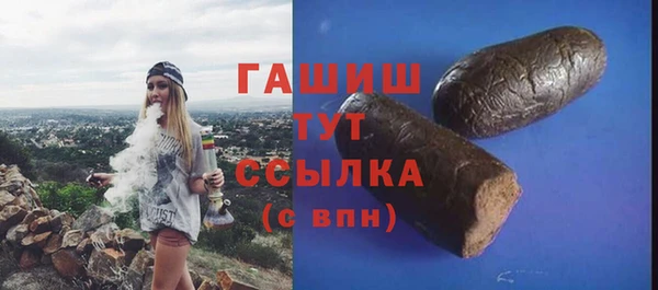 МДПВ Володарск