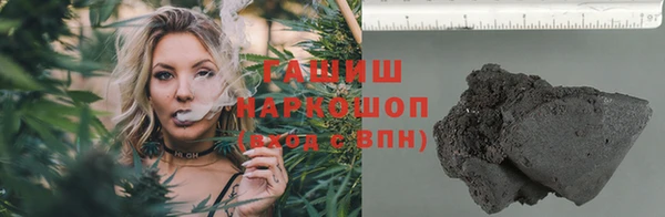 МДПВ Володарск