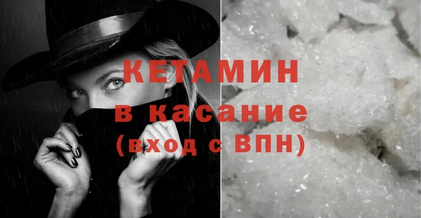 наркотики Волосово