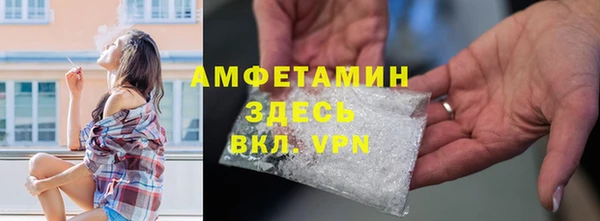 МДПВ Володарск