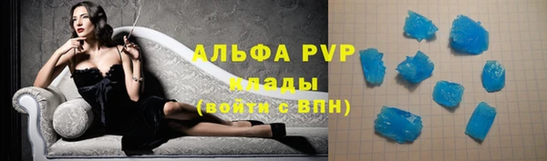 МДПВ Володарск