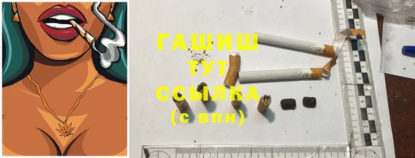 МДПВ Володарск