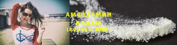 МДПВ Володарск