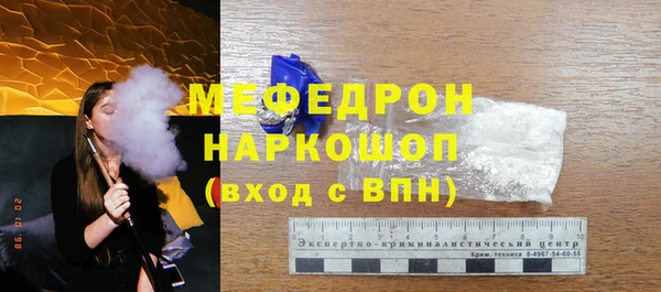 МДПВ Володарск