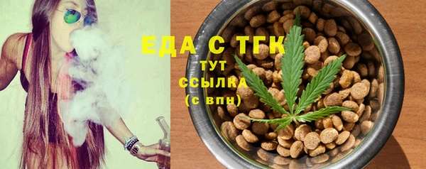 наркотики Волосово