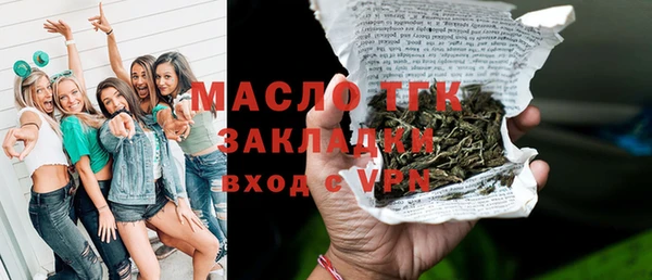 МДПВ Володарск