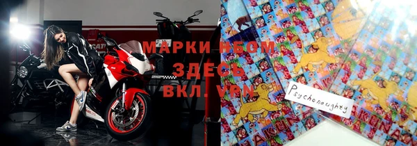 МДПВ Володарск