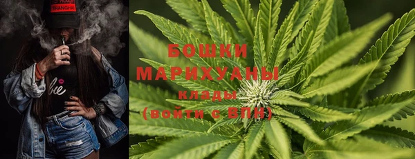 спиды Волоколамск