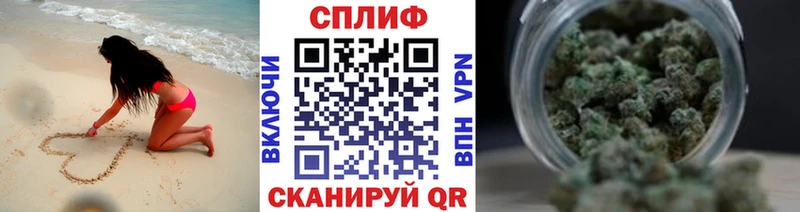 МАРИХУАНА AK-47  Осинники 